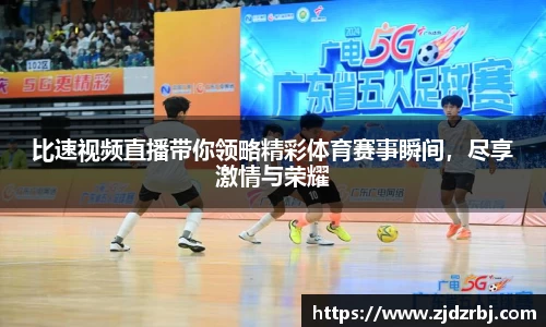 yy易游