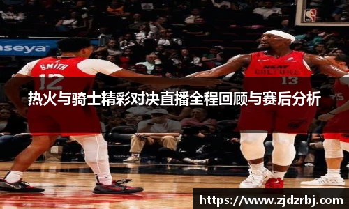 yy易游