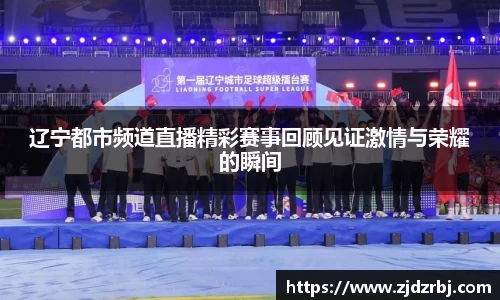 yy易游体育