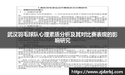 米乐YY易游