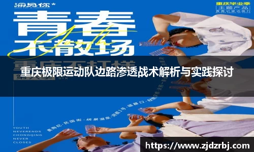 米乐YY易游