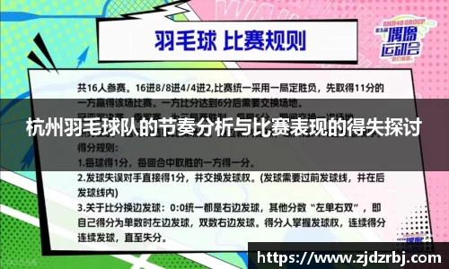 米乐YY易游