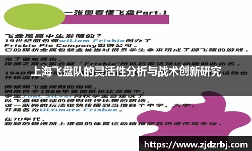 米乐YY易游