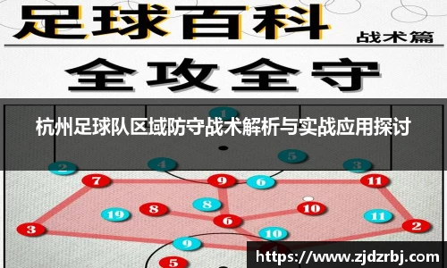 yy易游体育