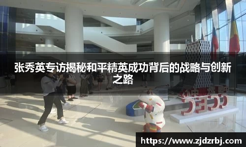 yy易游