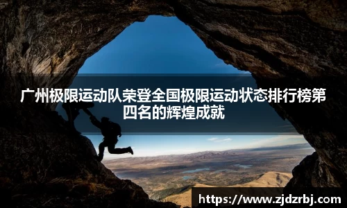 米乐YY易游
