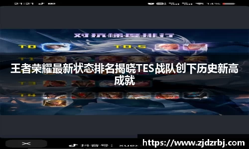 yy易游