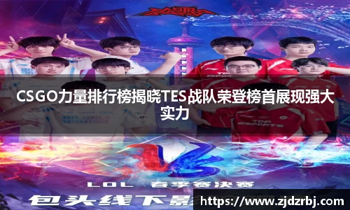 米乐YY易游