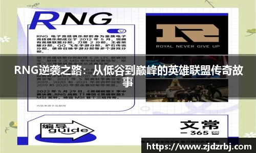 米乐YY易游