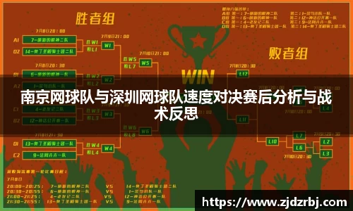 米乐YY易游