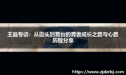yy易游