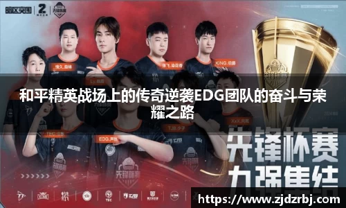 yy易游