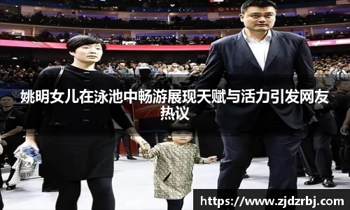 米乐YY易游