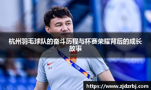 yy易游体育