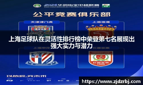 米乐YY易游