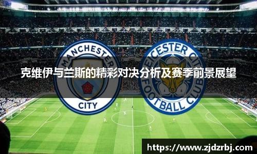 yy易游