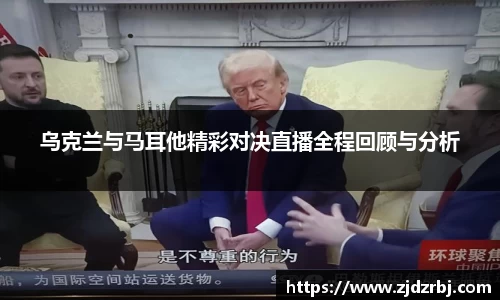 yy易游体育