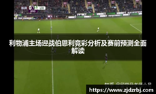 易游体育