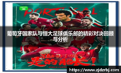 米乐YY易游