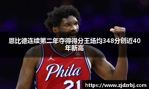 米乐YY易游