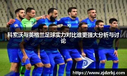 易游体育