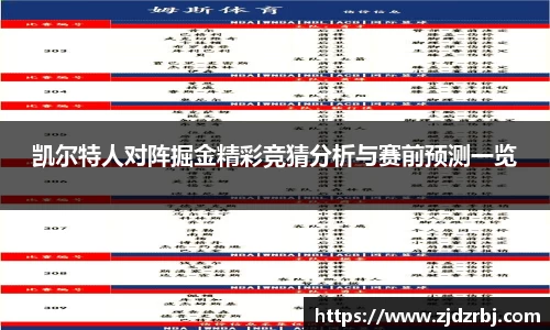 米乐YY易游