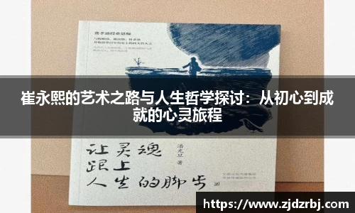 yy易游体育