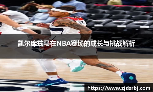 yy易游