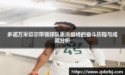 yy易游