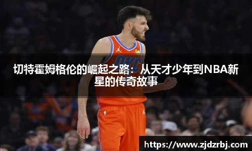 米乐YY易游