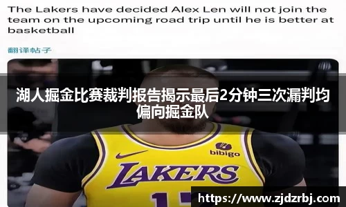yy易游