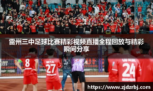 米乐YY易游
