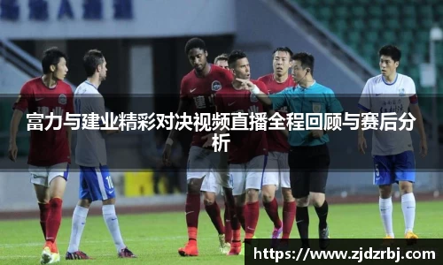 米乐YY易游