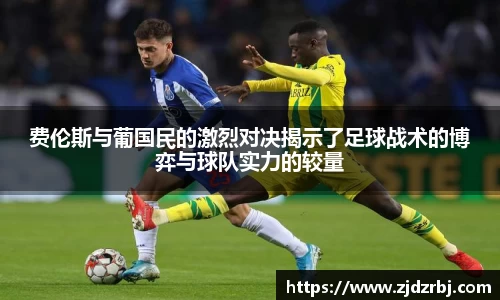 yy易游体育