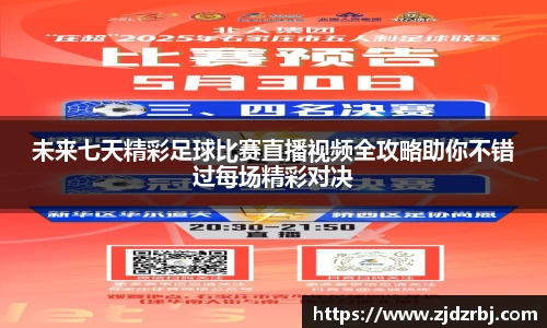 yy易游