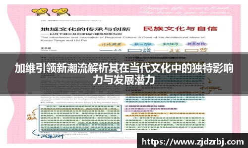 yy易游