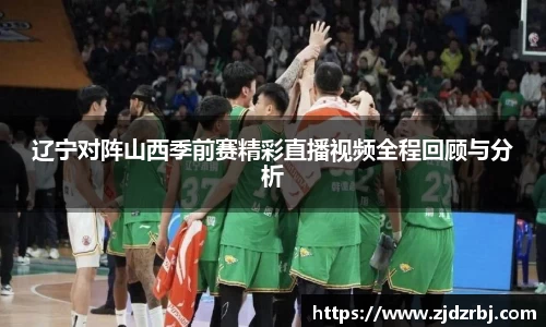 yy易游