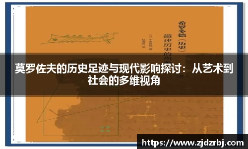 米乐YY易游