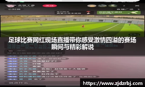米乐YY易游