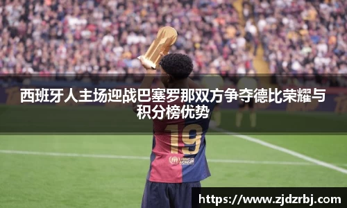 米乐YY易游