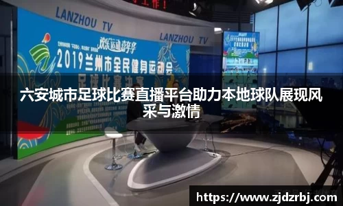 米乐YY易游