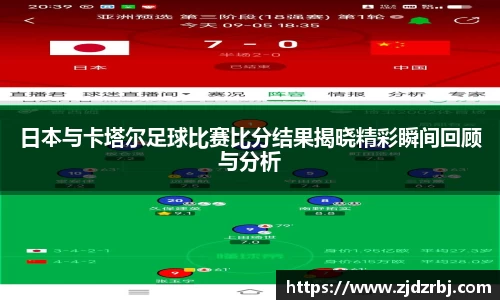 易游体育