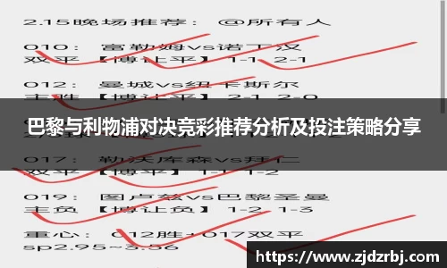 yy易游
