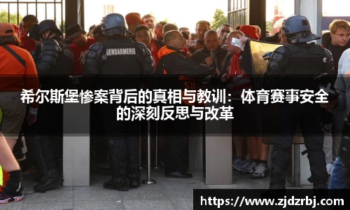 米乐YY易游