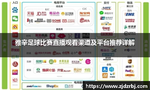 米乐YY易游